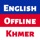 Khmer Dictionary - Dict Box