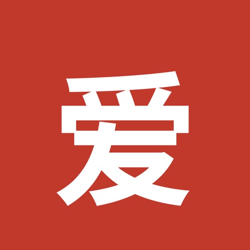 HSK 1 Vocabulary and Grammar