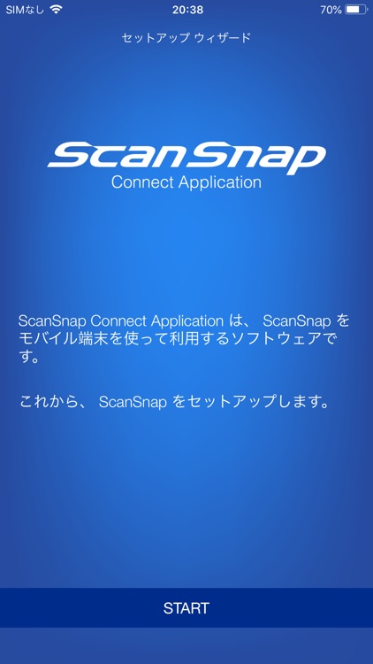 ScanSnap Connect Application-J screenshot-5