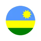 Rwanda Past Papers - App Icon