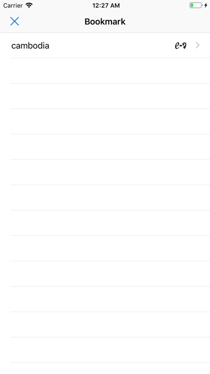 New Khmer Dictionary screenshot-4