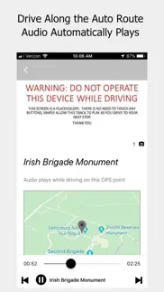 gettysburg driving tour iphone images 4