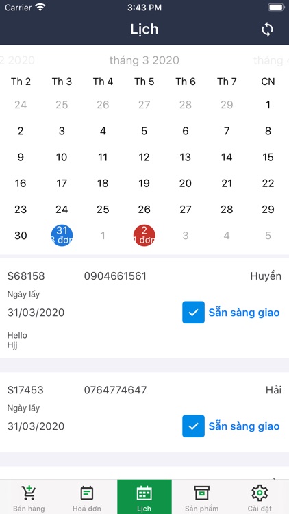 RentalShop screenshot-3