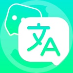 Translate Rabbit