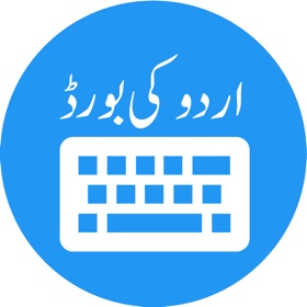 Snímky obrazovky (8) Urdu Keyboard and Photo Editor