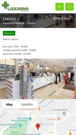 Ljekarna Čakovec screenshot 3