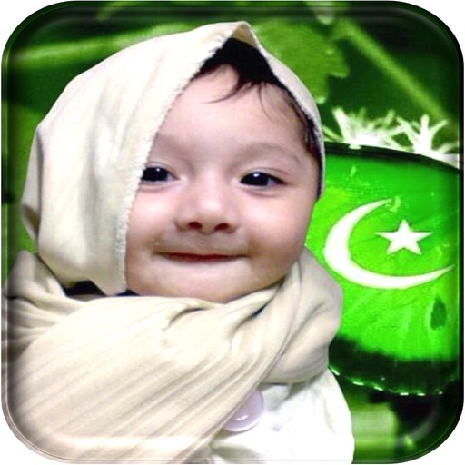 Islam Baby pics