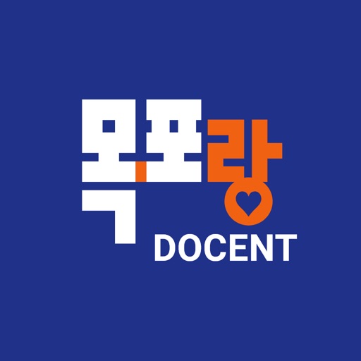 Mokpo smart tour commentator