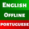 Portuguese Dictionary English icon