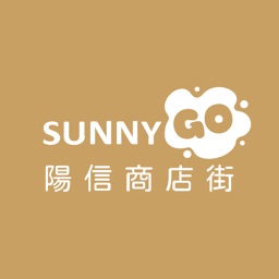 陽信Sunny購