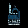 Altagwa-Hajj App Icon