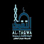 Altagwa-Hajj App Support