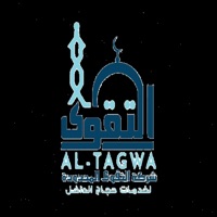 Altagwa-Hajj