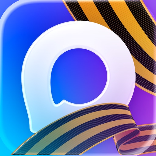 MAX: messenger, calls