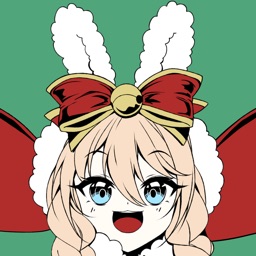 Holiday Matsuri