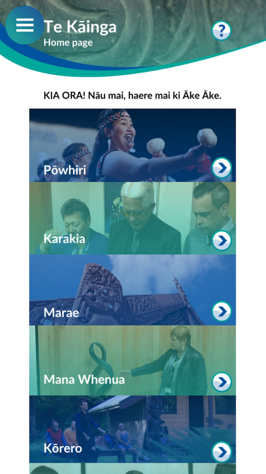 #1. Āke Āke (iOS) 由: Te Whatu Ora