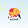 Mental Math Game - Brain cards icon