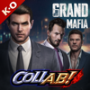 The Grand Mafia: Grand Fighter - Phantix Games