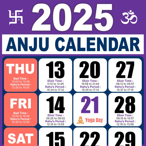 2025 Calendar App