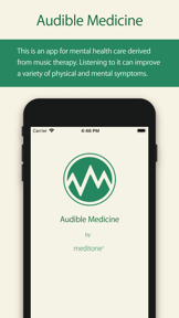 meditone® Vert screenshot