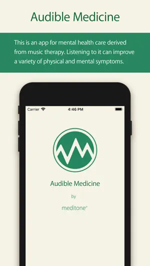 meditone® Vert screenshot 1