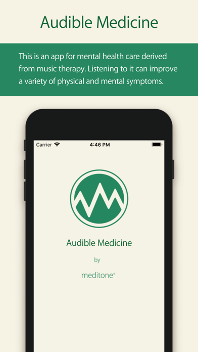 meditone® Vert Screenshot