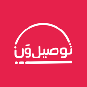توصيل الطعام وكل شيء في اليمن