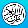 Quran Mobile - القران الكريم - Thamir Abdelbasit