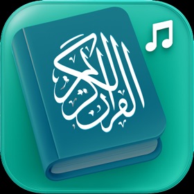Quran MP3 - القران الكريم