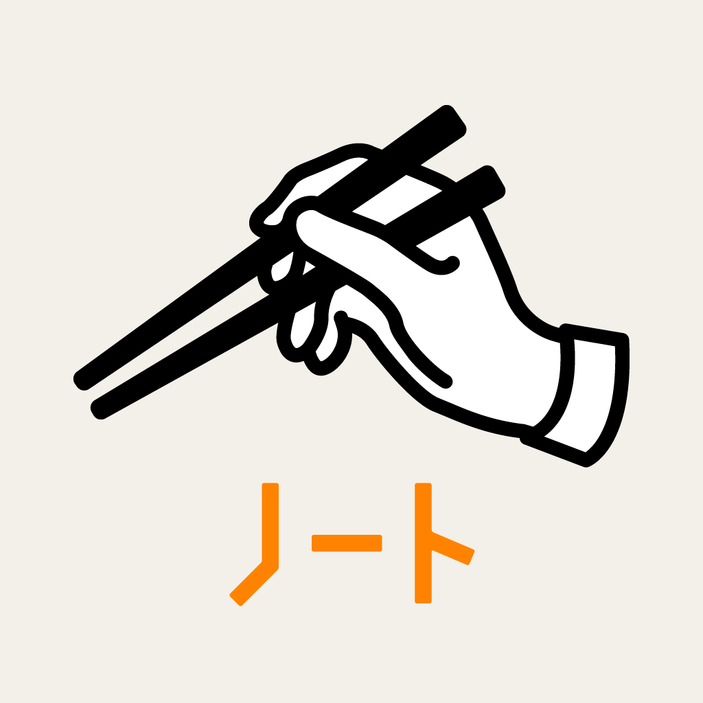 Get 食べログノート for iOS, iPhone, iPad Aso Report