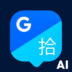 AI Translator: Quick Translate