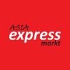 Express Markt icon