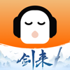 懒人听书-热门有声小说听相声广播FM - Lazyaudio Online Co., Ltd.