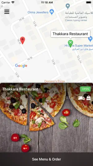 Thakkara Restaurant Kuwait screenshot 2