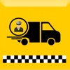 Tagxi Delivery Driver icon