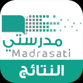 螢幕擷取畫面 (5) مدرستي - النتائج