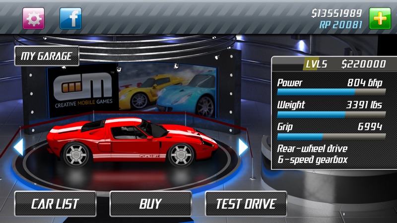 Drag Racing Classic screenshot 1