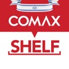 COMAX Shelf icon