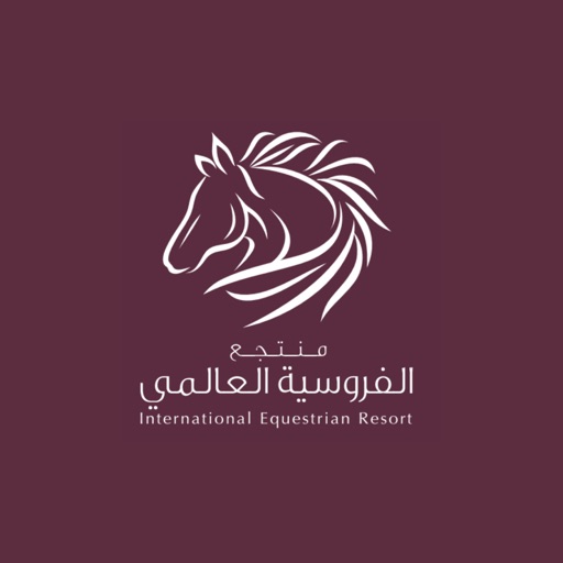IE resort KSA