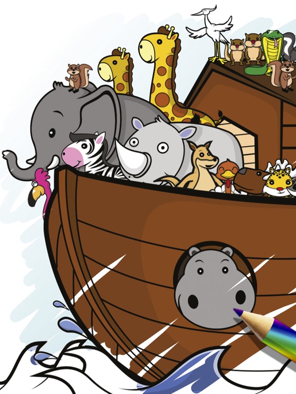 Screenshot #5 pour Pages de livre de coloriage bi
