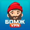 Бомж VPN - ShumVPN LLC.