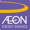 AEON HK icon