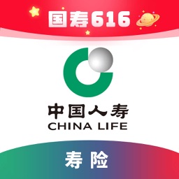 中国人寿寿险