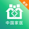 家签医生端 icon