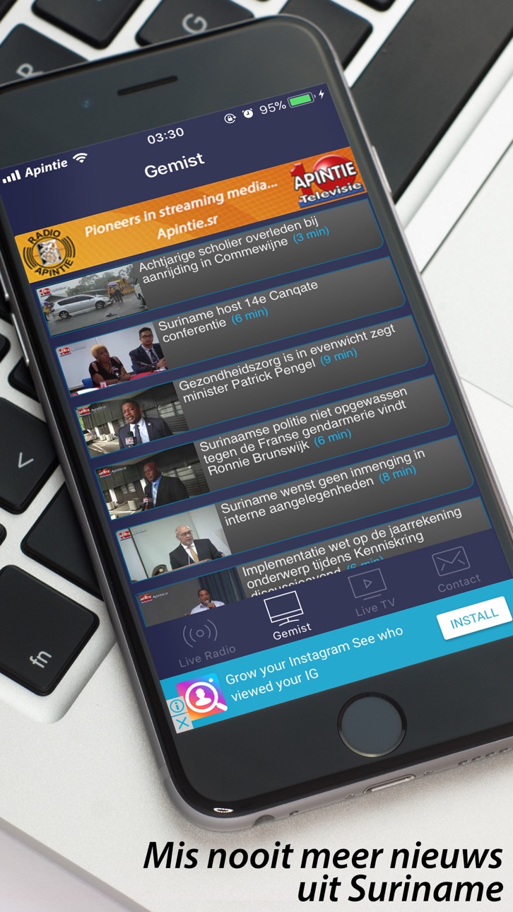 iPhone screenshot