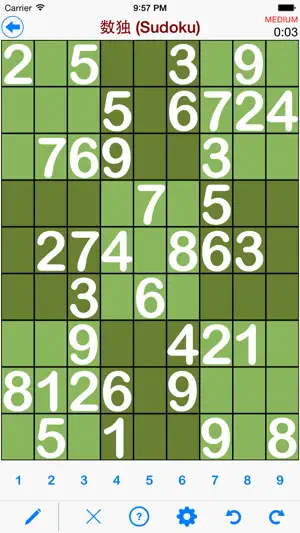 Shoal Sudoku screenshot 2
