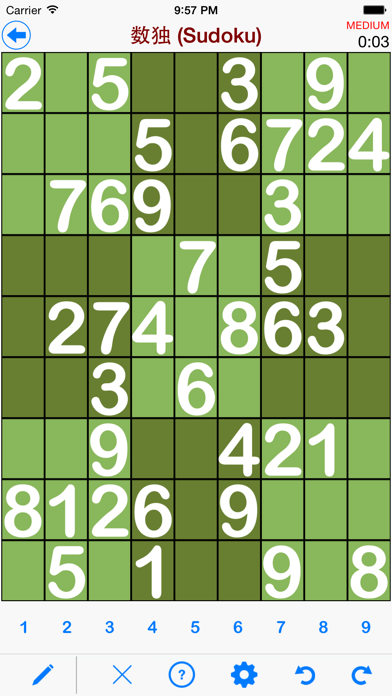 Shoal Sudoku Screenshot