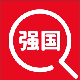 Zrzuty ekranu (5) 强国题库 - 学习强国学习好帮手 挑战答题助手