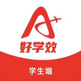 屏幕截图 (2) 好学效学生端