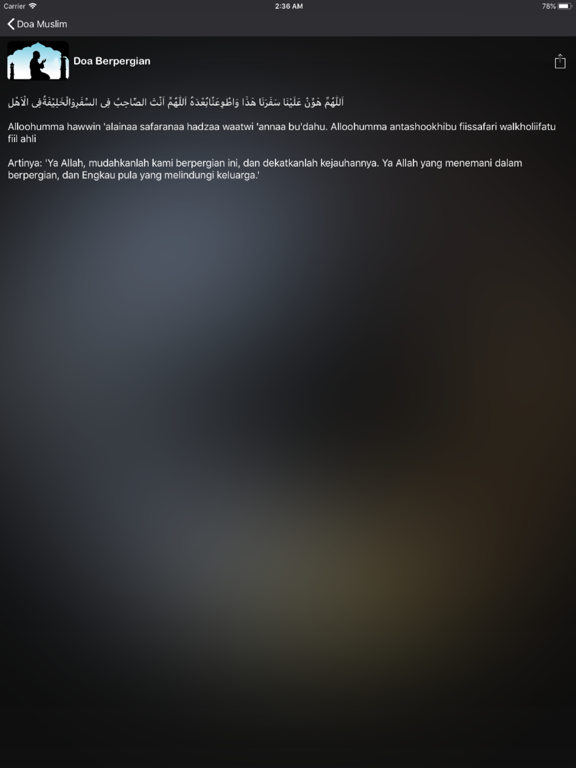 Screenshot #5 pour Doa Muslim